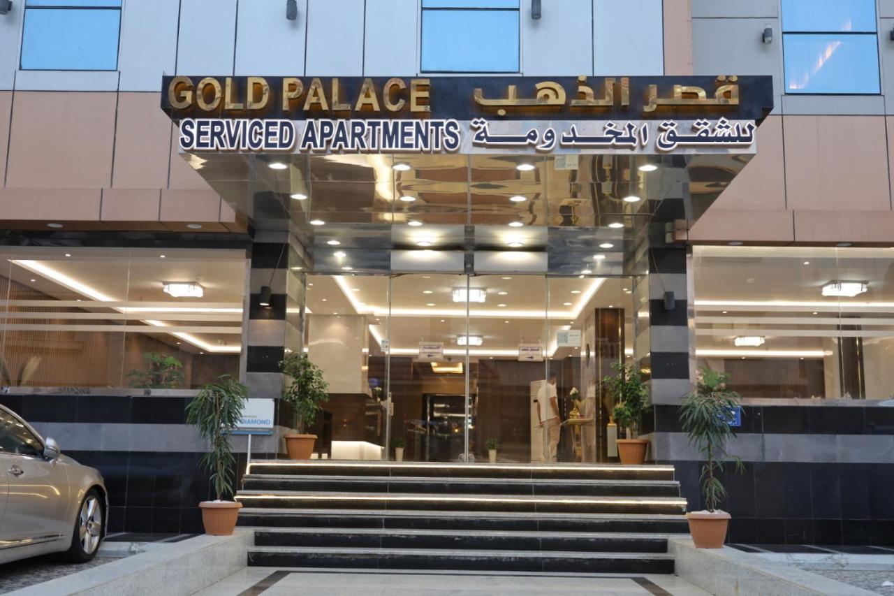 Gold Palace Serviced Apartments Jeddah Luaran gambar