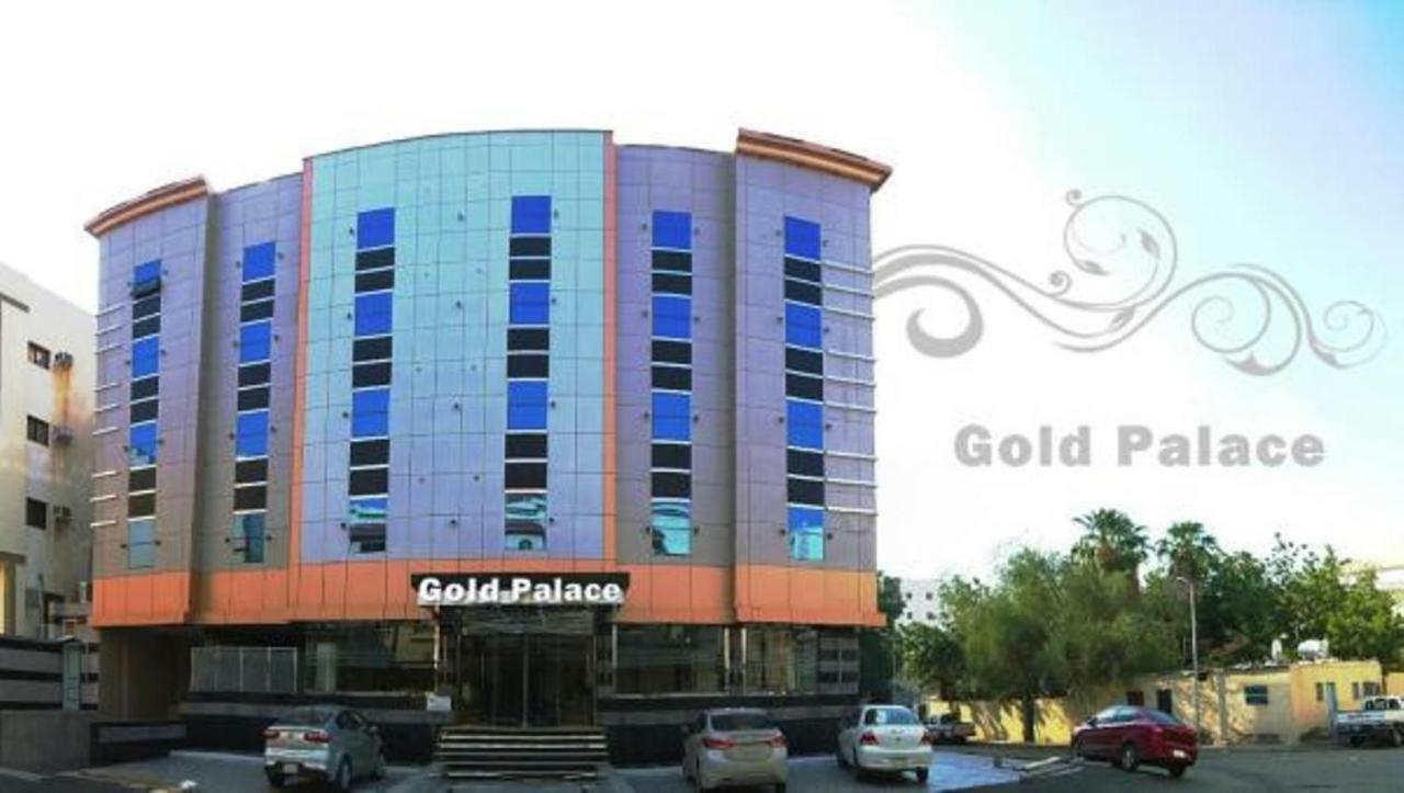 Gold Palace Serviced Apartments Jeddah Luaran gambar